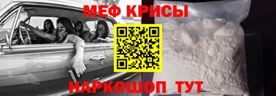 героин Бердск