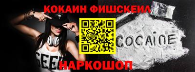 прущая мука Белорецк