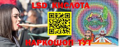 ешки Белореченск