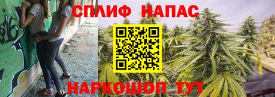 героин Бердск