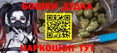 прущая мука Белорецк