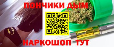 прущая мука Белорецк