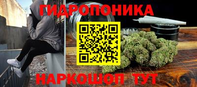 прущая мука Белорецк