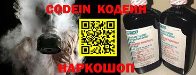 прущая мука Белорецк