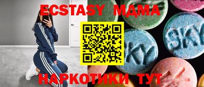 прущая мука Белорецк
