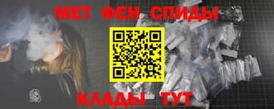 героин Бердск