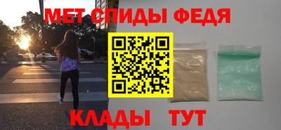 прущая мука Белорецк