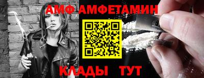 героин Бердск