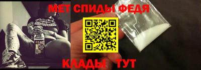 ешки Белореченск