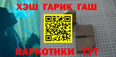 прущая мука Белорецк